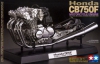 Tamiya 16024 1/6 Honda CB750F Motorcycle Engine