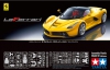 Tamiya 24347 1/24 La Ferrari (Yellow Version)
