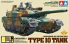 Tamiya 25173 1/35 Type 10 Tank w/Def. Model Photo-Etched Parts