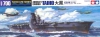 Tamiya 31211 1/700 IJN Aircraft Carrier Taiho 大鳳