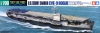 Tamiya 711(31711) 1/700 USS Bogue (CVE-9)