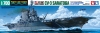 Tamiya 31713 1/700 U.S. Aircraft Carrier USS Saratoga 薩拉托加號 (CV-3) "Battle of Iwo Jima 1945"