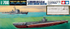 Tamiya 903(31903) 1/700 U.S. Gato-Class Submarine & IJN No.13 Class Submarine Chaser w/B-24 Liberator & Photo-Etched Parts