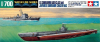 Tamiya 903(31903) 1/700 U.S. Gato-Class Submarine & IJN No.13 Class Submarine Chaser w/B-24 Liberator