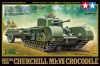 Tamiya 32594 1/48 Churchill Crocodile / Churchill Mk. VII