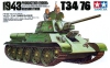 Tamiya 35059 1/35 T-34/76 (Model 1943)