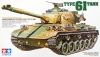 Tamiya 35163 1/35 JGSDF Type 61 Tank