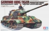 Tamiya 35164 1/35 King Tiger "Production(Henschel) Turret"