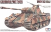 Tamiya 35170 1/35 Panther Ausf.G "Early Version"