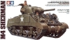 Tamiya 35190 1/35 U.S. Medium Tank M4 Sherman "Early Production"