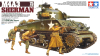 Tamiya 35250 1/35 M4A3 Sherman (75mm Gun Late Production) "Frontline Breakthrough"