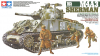 Tamiya 35251 1/35 M4A3 Sherman w/105mm Howitzer "Assault Support" [M4A3(105)]