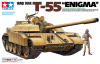 Tamiya 35324 1/35 T-55 Enigma (Iraqi Army)
