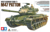 Tamiya 37028 1/35 M47 Patton "German Federal Army & Austrian Army"