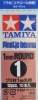Tamiya 70174 Plastic Beams 1mm Round White (10pcs)