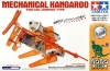 Tamiya 71102 Mechanical Kangaroo