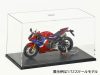 Tamiya 73005 Display Case D (for 1/12 Motorcycle)