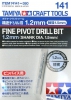 Tamiya 74141 Fine Pivot Drill Bit 1.2mm (Shank Dia. 1.5mm)