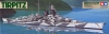 Tamiya 78015 1/350 Tirpitz