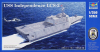 Trumpeter 04548 1/350 USS Independence (LCS-2)