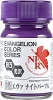 Gaianotes Color EV-03 Eva Night Purple 15ml (Gloss)