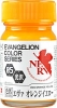 Gaianotes Color EV-05 Eva Orange Yellow 15ml (Gloss)