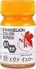 Gaianotes Color EV-07 Eva Yellow (15ml) [Gloss]