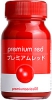 Gaianotes GP-02 Premium Red (30ml) [Pigment]