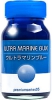Gaianotes GP-05 Ultra Marine Blue (30ml) [Pigment]