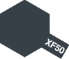 Tamiya Enamel Color XF-50 Field Blue (Flat)