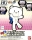 Bandai HG-PT05(207601) 1/144 Petit'Gguy [Milk White]