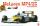 NuNu(Platz) PN20001 1/20 McLaren MP4/2C "1986 Portuguese Grand Prix"