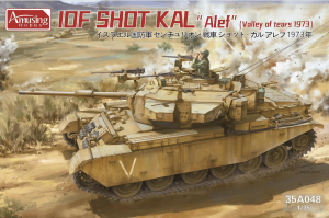 Amusing Hobby 35A048 1/35 IDF Sho't Kal Alef "Valley of Tears 1973"