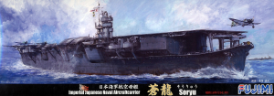 Fujimi 43117 1/700 IJN Aircraft Carrier Soryu 蒼龍 1941