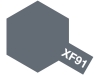 xf91.jpg