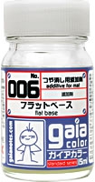 Gaianotes Color 006 Flat Base (15ml) [Flat Additive]