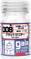 Gaianotes Color 008 Flat Clear (15ml) [Flat]