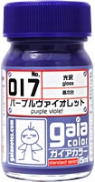 Gaianotes Color 017 Purple Violet (15ml) [Gloss]