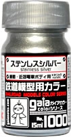 Gaianotes Color 1000 Stainless Silver (15ml)