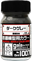 Gaianotes Color 1007 Dark Gray (15ml) [Semi-Gloss]