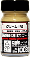 Gaianotes Color 1008 Cream No.1 15ml