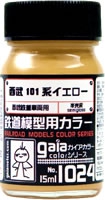 Gaianotes Color 1024 Seibu Series 101 Yellow 15ml