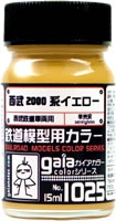 Gaianotes Color 1025 Seibu Series 2000 Yellow 15ml