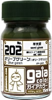 Gaianotes Color 202 Olive Green RAL6003 (WWII German Tank Camouflage) (15ml)