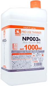 Gaianotes NP-003h Pro Use Thinner (for Nazca Surfacer) [1000ml]