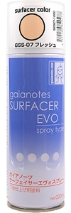 Gaianotes GSS-07 Surfacer Evo Spray 200ml (Flesh)