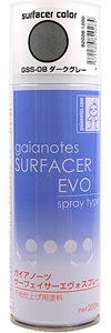 Gaianotes GSS-08 Surfacer Evo Spray 200ml (Dark Gray)