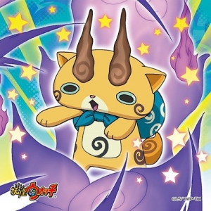 Ensky 18416 Komajirou (puzzle 100pcs) [Youkai Watch]