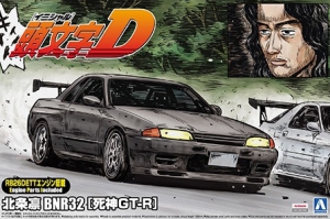 Aoshima ID-04(01157) 1/24 Rin Hojo(北条凛)'s Nissan Skyline GT-R (BNR32) "死神 GT-R" [頭文字D]