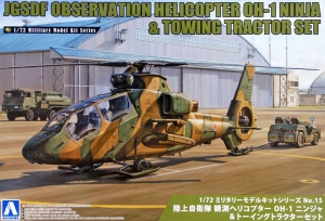 Aoshima 01435 1/72 JGSDF Observation Helicopter OH-1 Ninja & Towing Tractor Set